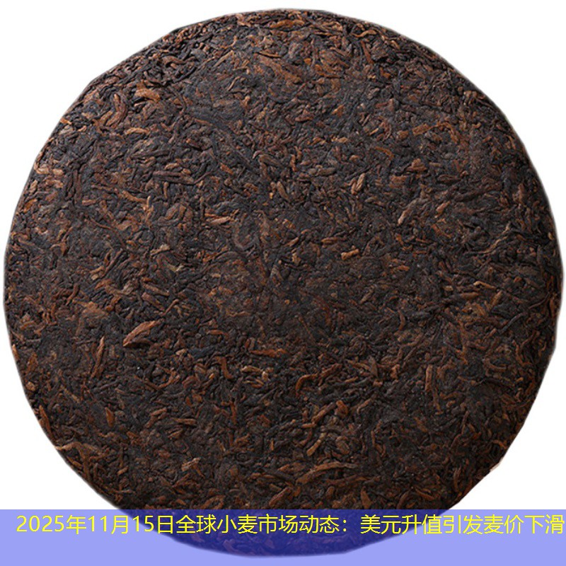 2025年11月15日全球小麦市场动态：美元升值引发麦价下滑