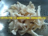 9月PPI同比下降1.3% 连续两月环比正增长