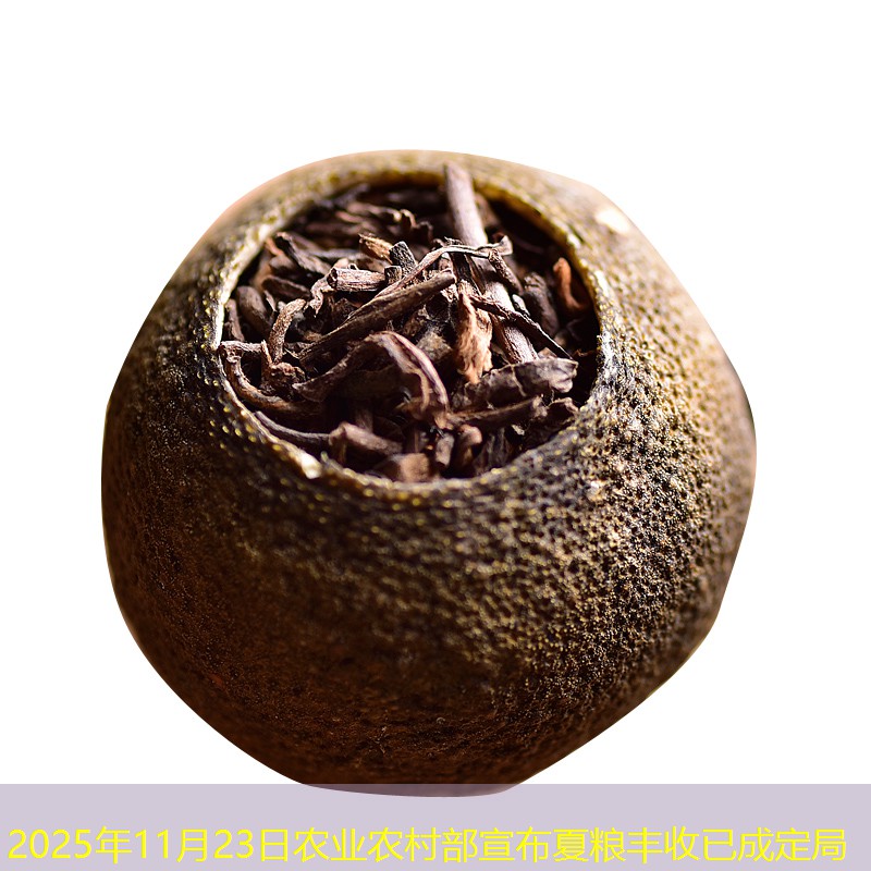 2025年11月23日农业农村部宣布夏粮丰收已成定局