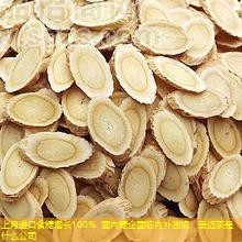 上月进口食糖增长100% 国内糖企面临内外困境：景迈茶是什么公司