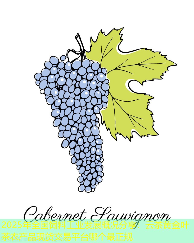 2025年全国饲料工业发展概况分享